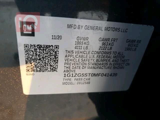 شێڤرۆلێت مالیبۆ